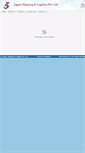 Mobile Screenshot of jaguarship.com